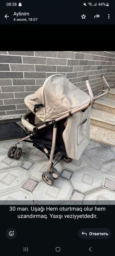 tutacaqlı xodunkalar: İki tutacaqlı araba — 6