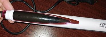 sac botoksu qiymeti: Saç utusu.Braun.ziq,zaq.bir iki defe istifade olunub.heç bir prablemi — 6