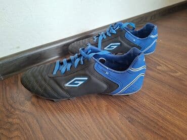 Şahmatlar: Butslar Dugana, Ölçü: 41 — 1