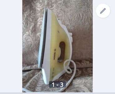 Buxarlı ütü, Bosch, Pulsuz çatdırılma