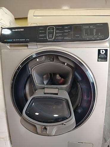 hdd 2 tb: Paltaryuyan maşın Samsung, 6 kq, İşlənmiş, Avtomat, Qurutmasız, Kredit yoxdur, Ödənişli çatdırılma, Ünvandan götürmə, Pulsuz çatdırılma — 2