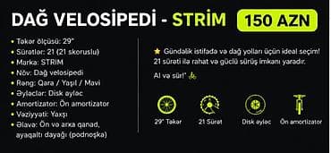 velosiped kameri: Məlumatlar şəkil formatında təqdim edilib. Buyurub baxa bilərsiniz! — 2