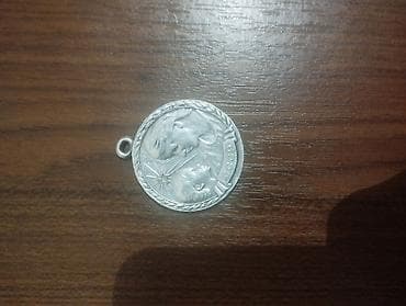 ereb qizili instagram: Analıq medalı qiyməti barədə razılışla bilərik CCP ya aiddir — 1