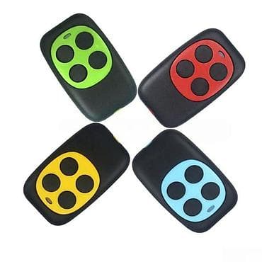 masin acari: ACM-R022 rf 433mhzACM-R022 rf 433mhz ACM-R022 rf 433mhz  İstifadə — 1