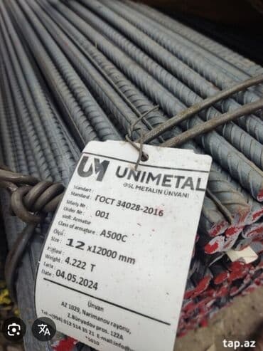 ucuz divar kagizlari: Məhsul: Armatur dəmir çubuqları Təsvir: - Tikinti və beton — 15