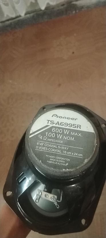 Pioneer TS-A6995R avtomobil akustikası – 6"x9" (16 x 24 sm) koaksial — 4