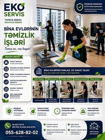 canon 3010 printer: Təmizlik | Evlər | Ümumi təmizlik — 4