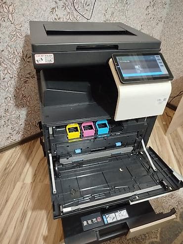 atv plus satis merkezleri: Develop ineo+ 300i çoxfunksiyalı rəqəmsal ofis aparatıdır – rəngli — 7