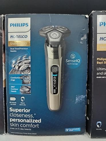 philips 290: Elektrik üzqırxan, Philips — 3