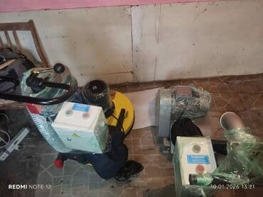 pol aparati: Cilalama, polirovka aparatı — 3