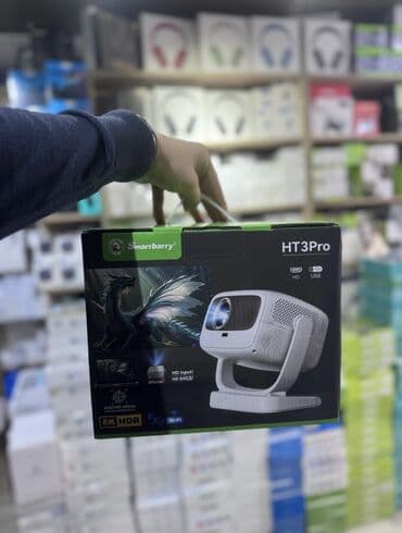 3 d qelem: Yeni Portativ Proyektor Ödənişli çatdırılma, Rayonlara çatdırılma — 1