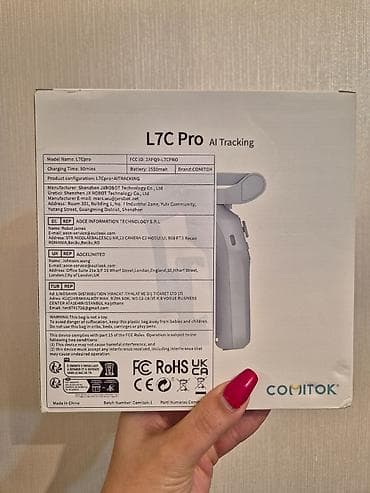 atv plus balans: Yeni gimbal COMITOK l7cpro with AI tracking 3 Axis satıram. Jestlə — 4