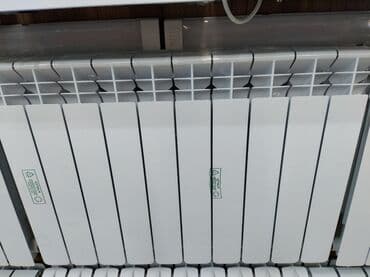 Seksiyalı Radiator Alüminium