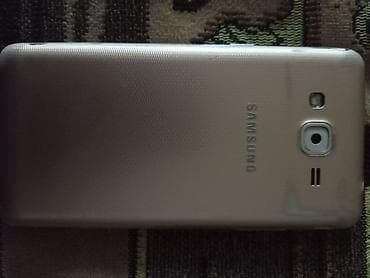 2 el derin dondurucu: Samsung Galaxy J2 Prime, rəng - Çəhrayı — 2