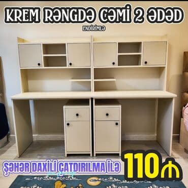 стол мебель: Kompüter masası, Yeni, Açılmayan, Laminat, Dördbucaq masa — 1