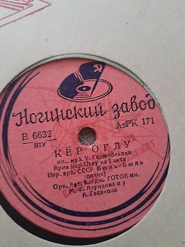 mor ve otesi bilet: Plastinkalar sssr qedimi — 6