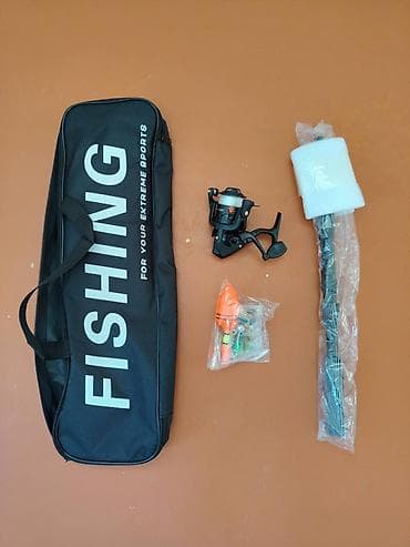 rod island: 1.5 m balıqtutanlar satılır.Yenidir hamısı 2 sin birlikdə alana — 4