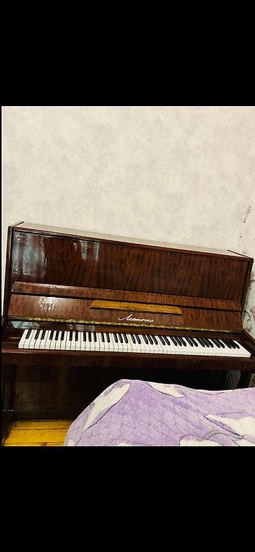 Piano, Akustik, İşlənmiş, Ünvandan götürmə — 2