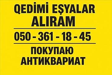 Женская одежда: Вечернее платье, Макси, L — 1