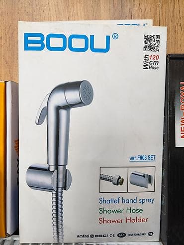 şlanq: BOOU F808 SET – Shattaf əl duşu dəsti Məzmun: - Shattaf tipli əl — 1