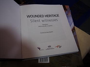 kitab sekili: Reza Deqatinin fotoları əsasında tərtib olunmuş kitab, fotoalbom — 2