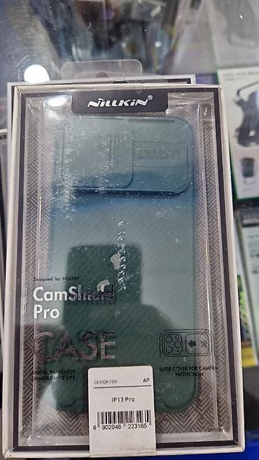 phone 13: Nillkin brendinin orijinal telefon qabları 1) Nillkin Nature TPU Pro — 6