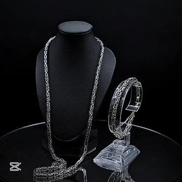 boyunbaği: Sep, Gümüş, Ünvandan götürmə — 1