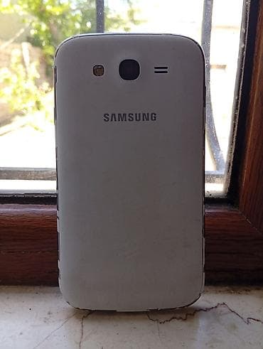 samsung bluetooth: Samsung Grand Neo I9060, 16 ГБ, цвет - Белый, Две SIM карты — 2