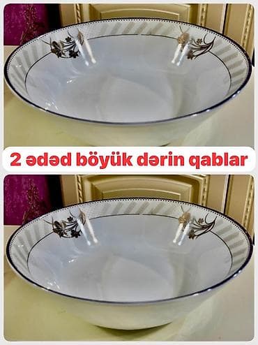 xonca desti: Boşqablar, 2 ədədli dəst, rəng - Ağ, Keramika — 1