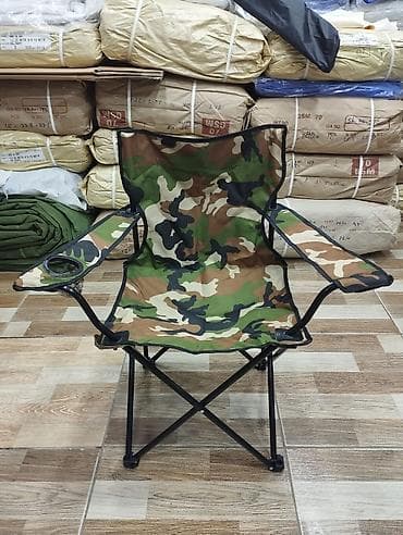 kohnə mebel alan: Kamp stulu Kod tb130020 Diqqət Çatdırılma bir gün ərzində rayonlar — 1