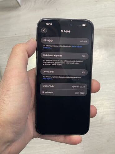 Xiaomi: IPhone 15 Pro Max, 256 GB, Face ID — 4