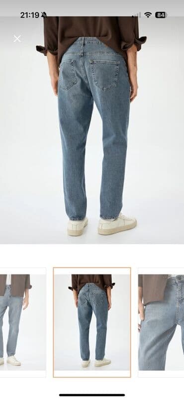 Cins şalvar, PULL&BEAR lalafo.az -da Cins şalvar, PULL&BEAR