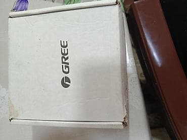 tv box mini: Pult — 3