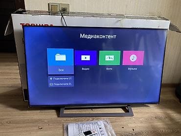 Yeni Televizor Toshiba DLED 50" 4K (3840x2160), Ünvandan götürmə