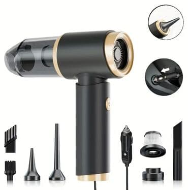 Компьютеры, ноутбуки и планшеты: Пылесос для авто, Новый, Аккумуляторный, Тип уборки: Сухая, Самовывоз — 1