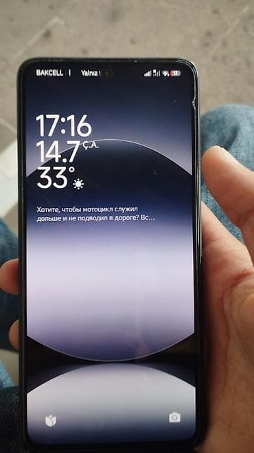 philips xenium 9@9d: Redmi Note 14, 128 GB, rəng - Qara, İki sim kartlı — 4