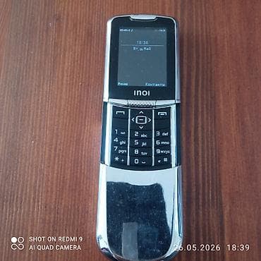 wifi modem nokia: Inoi rəng - Gümüşü, Düyməli — 1
