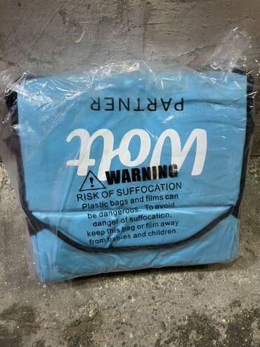 brend çantalar: Çiyin çantası — 2