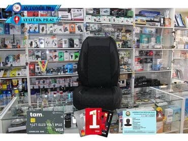 oturacaq qızdırıcı: Oturacaq uzluyu fd 96 🚙🚒 ünvana və bölgələrə ödənişli çatdırılma — 1