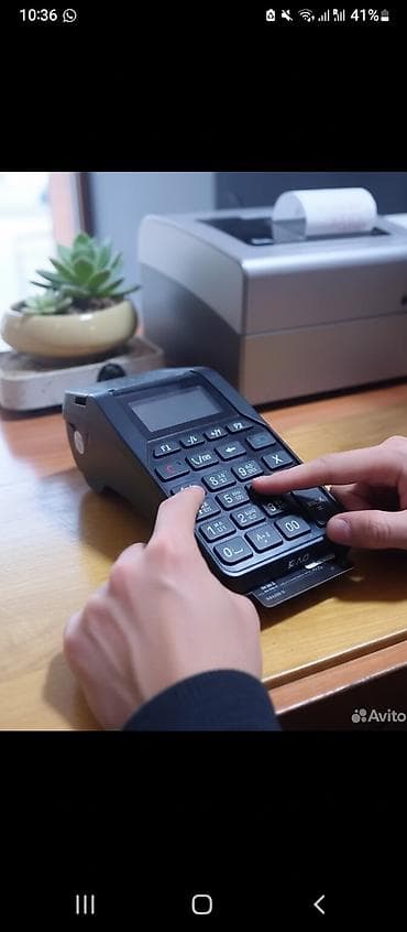 Kassa avadanlığı: ATOL 92F – portativ kassalı POS-terminal və çek printeri — 1