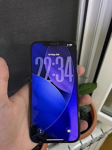 irşad telecom iphone x: IPhone 12 Pro Max, 512 GB, Blue Titanium — 3