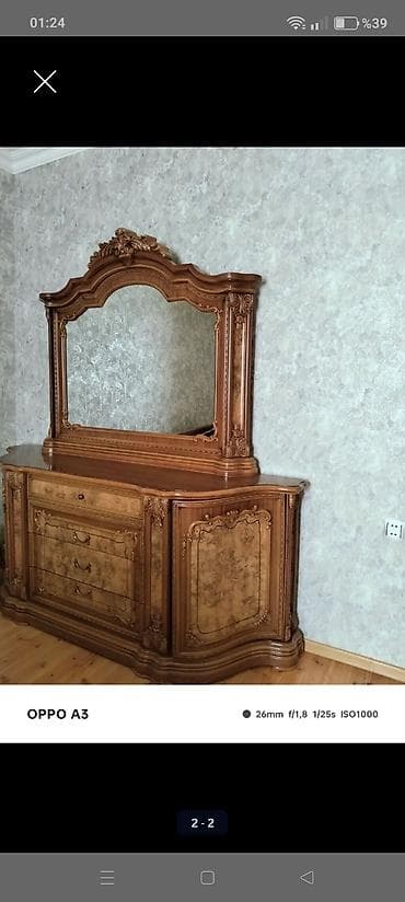 Мебель для дома: Мини-диван, Нет доставки — 2