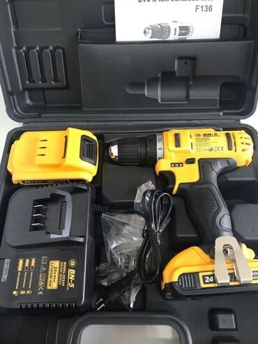 led lampe na baterije: Drel BN-5 24 Watt Yeni Keyfiyyətli temiz mis sarğı ilə yeni Whatsapp — 2