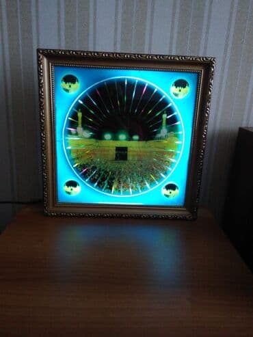 dini profil şəkilləri: Təcili!Yaxşı vəziyyətdə eni və uzunluğu 35 sm olan toka taxanda işıq — 5