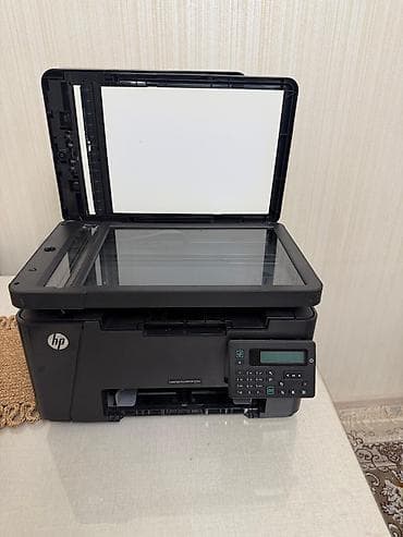 printer l3150 epson: HP LaserJet Pro MFP M127fn çoxfunksiyalı lazer qurğu - Funksiyalar — 3