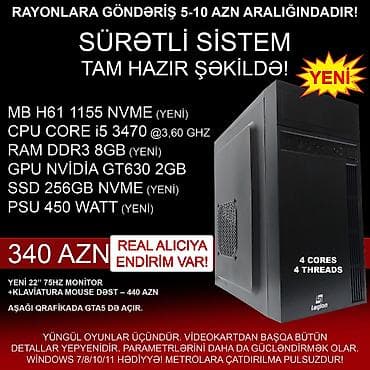 Ноутбуки: Oyun üçün Kompüter "Legion Core i5 3470 GT630 2GB 256GB NVME” ⭐Tək — 2