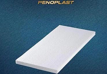 şuşa tortu: Penoplast (EPS) istilik izolyasiya lövhələri Məhsul təsviri: - — 2