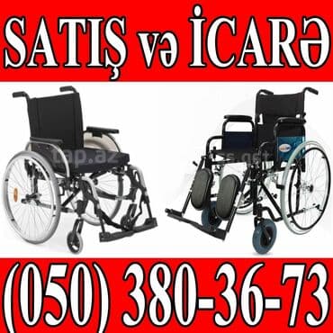 əlillər üçün araba: ƏLİL ARABASİ İCARESİ VE SATİSİ HER CEKİYE HER NOV — 1