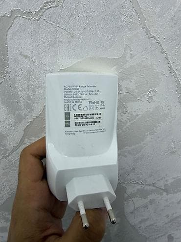 modem 5 ghz: Tp-link wifi ötürücü və yaxud gücləndirici İdeal vəziyyətdədir.5g — 3