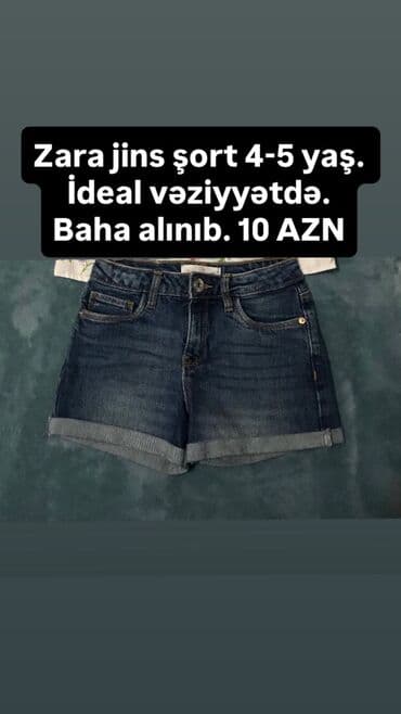 Üst geyimləri: Kurtka, Qız üçün, 2 - 3 yaş, Lc Waikiki — 8